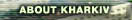 About Kharkiv